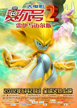 污网站在线免费看
