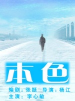 99久久999久久久综合精品涩