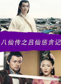 色人阁色五月